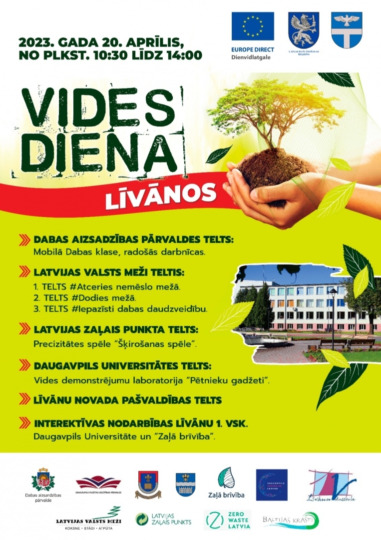 Vides dienas