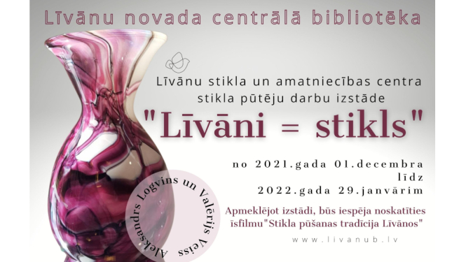 Afiša ar stikla vāzi par izstādi