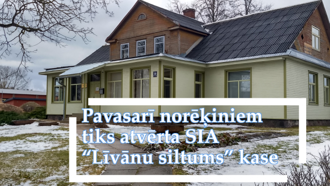 Māja