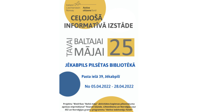 Izstādes afiša