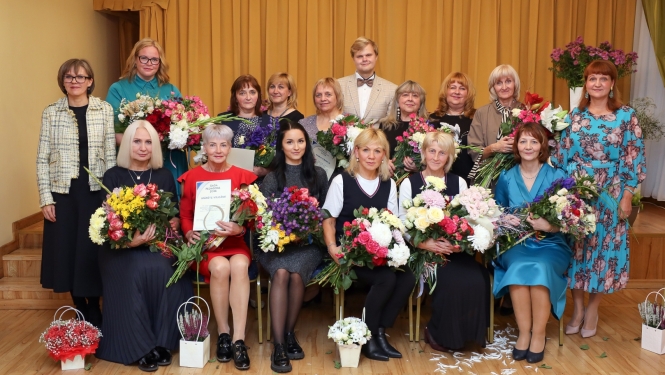 Gada pedagogs 2026