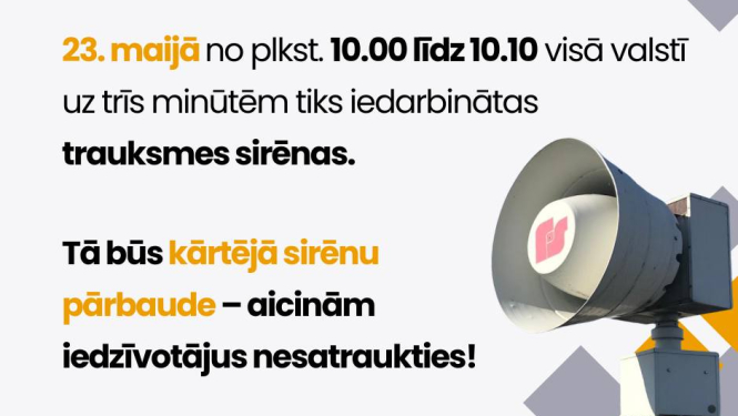 Afiša