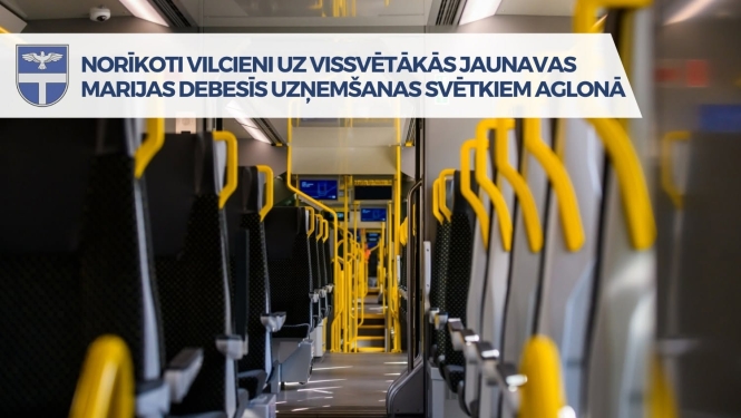 Afiša