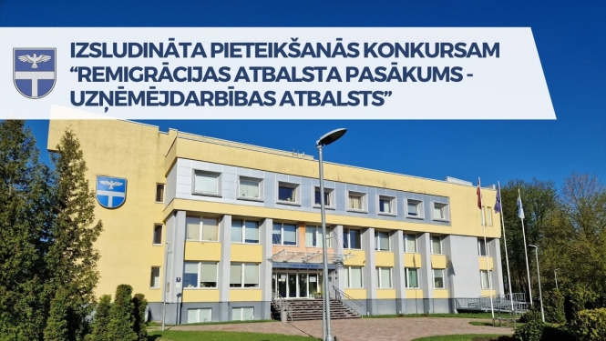 Afiša