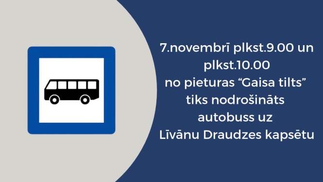 afiša