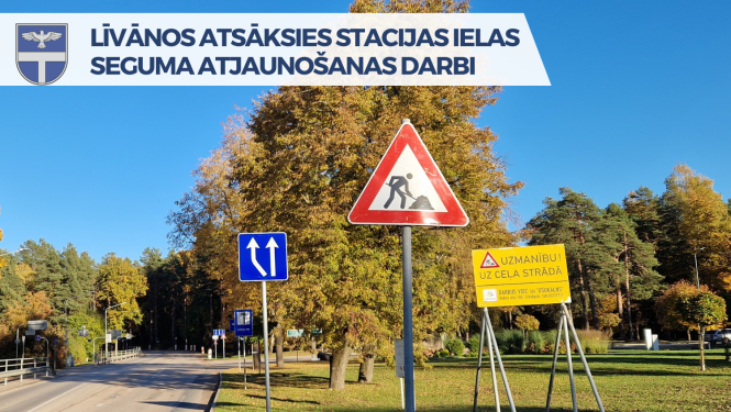 Afiša