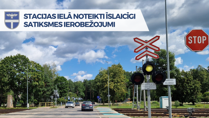 Afiša