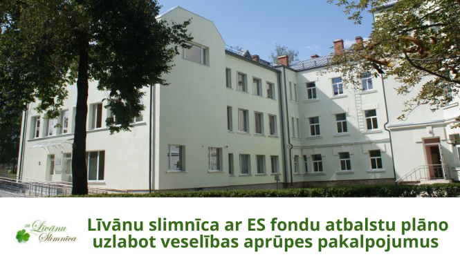 zaļgana ēka kokos