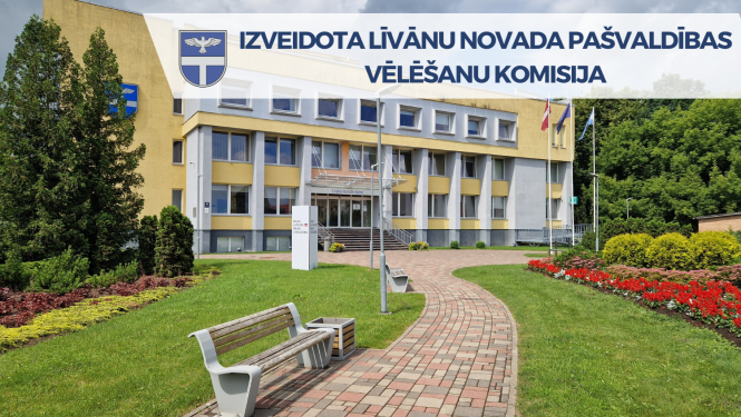 dzeltena ēka vasarā