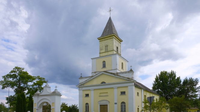 dzeltena baznīca