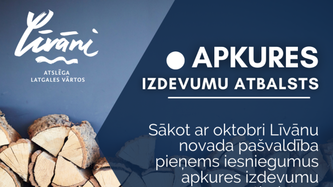 malkas grēda