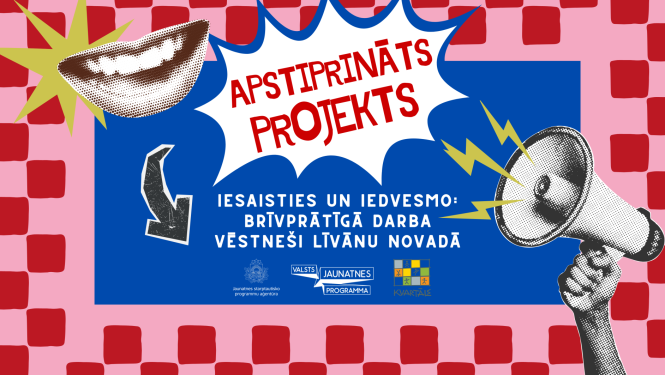 uzzīmēts bildes un teksts - rupors, mute smaidīga