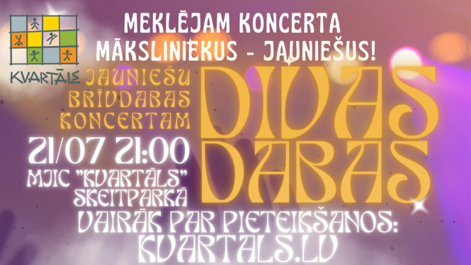 burti uz krāsaina fona