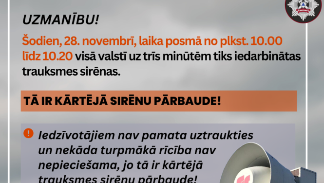 sirēna