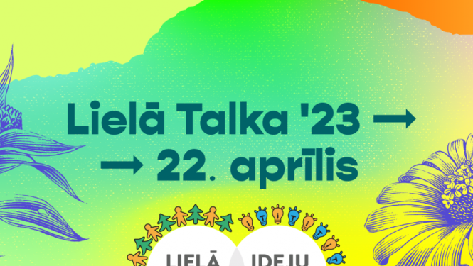 krāsains fons un stilizēti ziedi