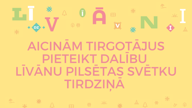 Afiša
