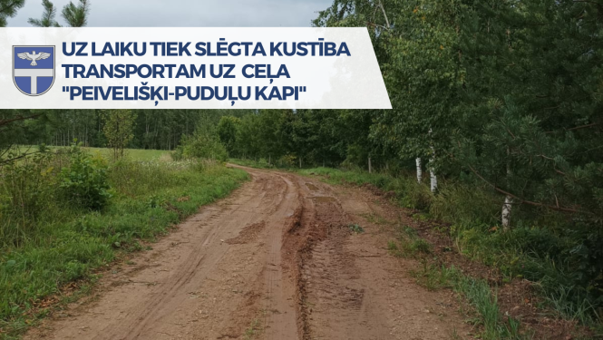 Afiša