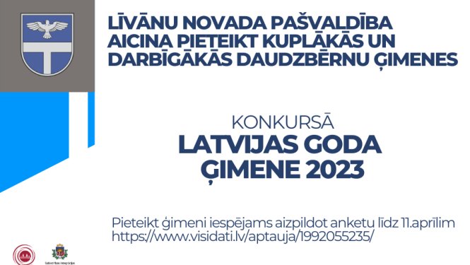 Goda ģimnene