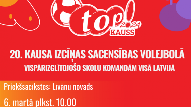 Afiša