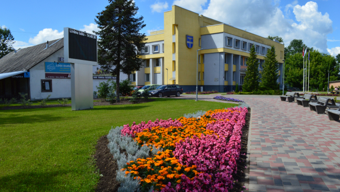 Līvānu novada pašvaldības ēka Rīgas ielā 77, Līvānos
