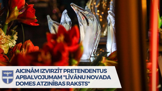 Afiša