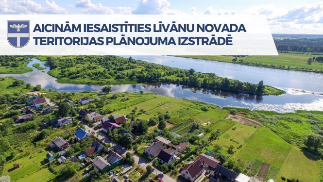 Afiša
