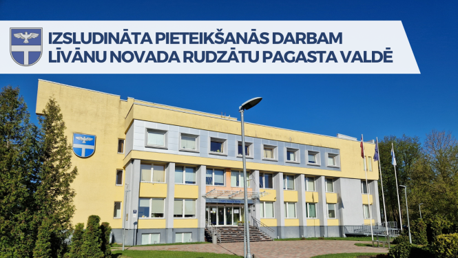 Afiša