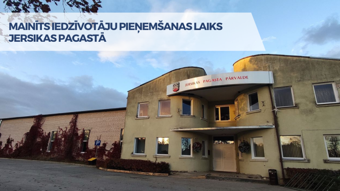 dzeltena netīra ēka 
