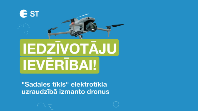 Afiša