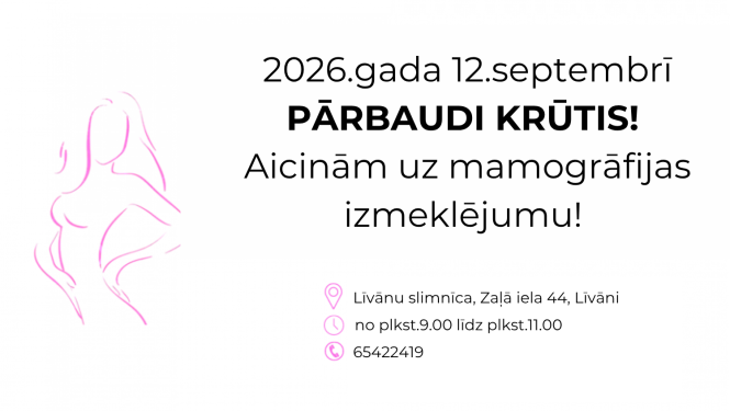 Mobilais mamogrāfs