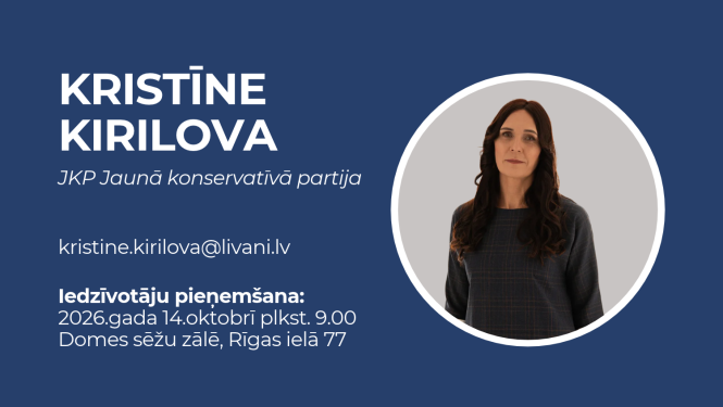 Kristīne Kirilova