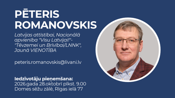 Pēteris Romanovskis