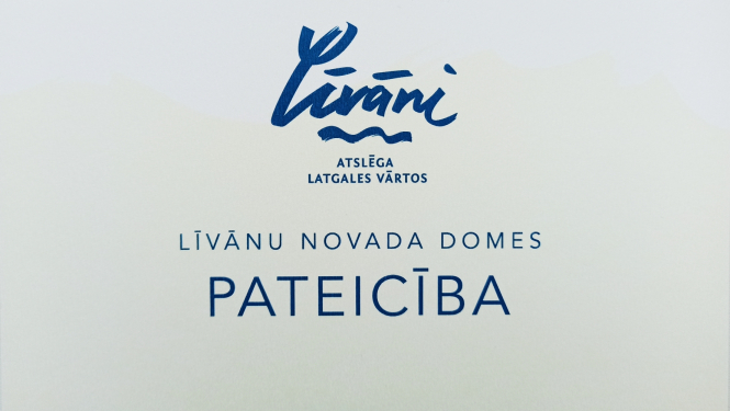 pateicība