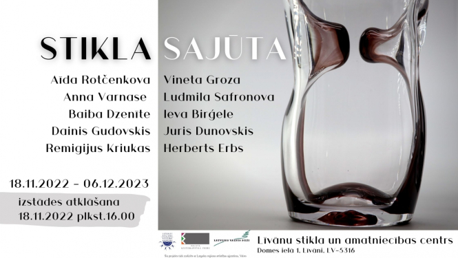 Stikla sajūta