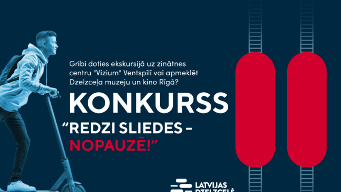puisis uz skrejriteņa