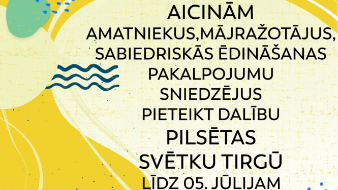 dzelteni apļi