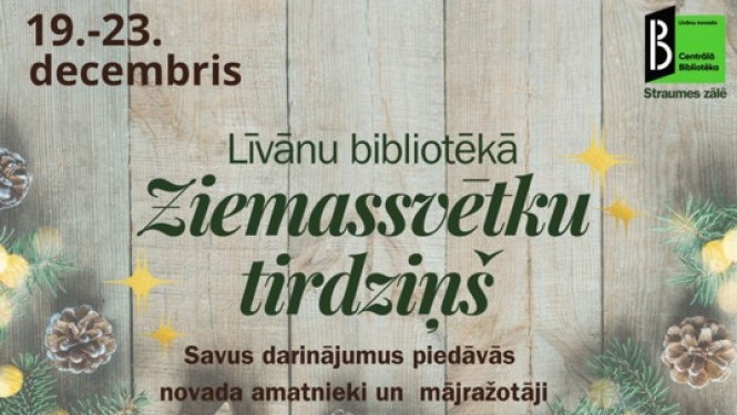 Afiša
