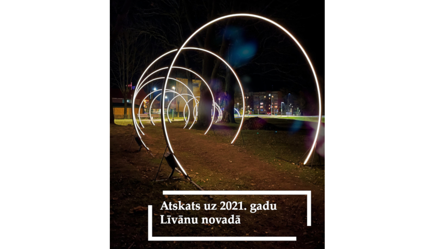 Gaismas arkas