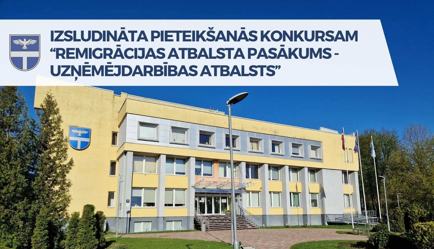 Afiša