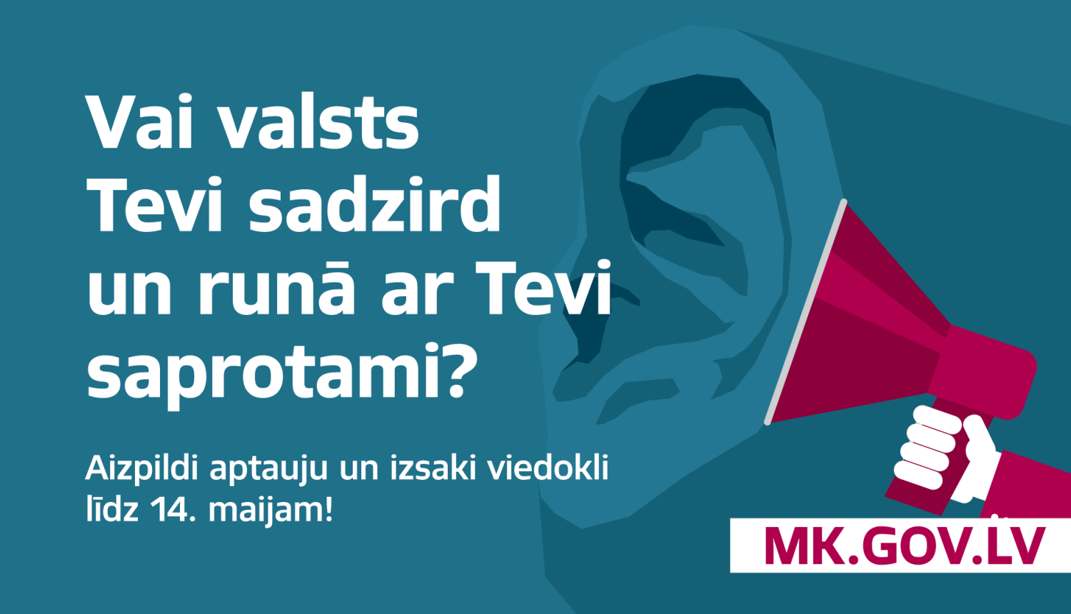 Afiša