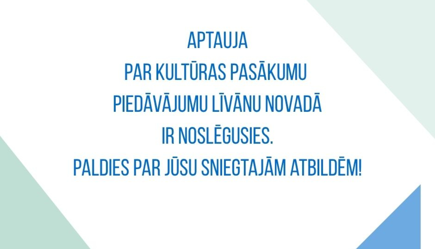 Afiša