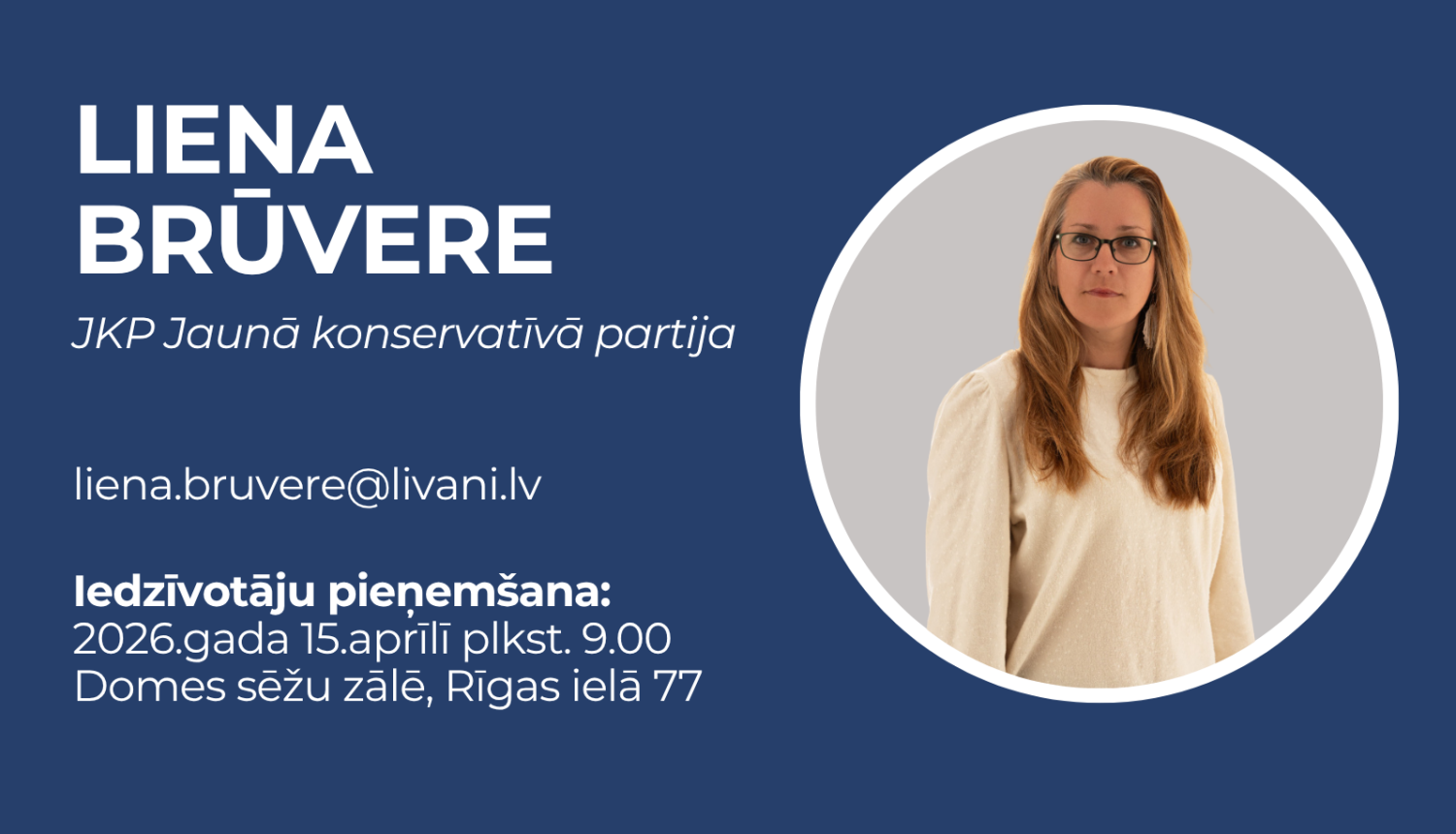 Liena Brūvere
