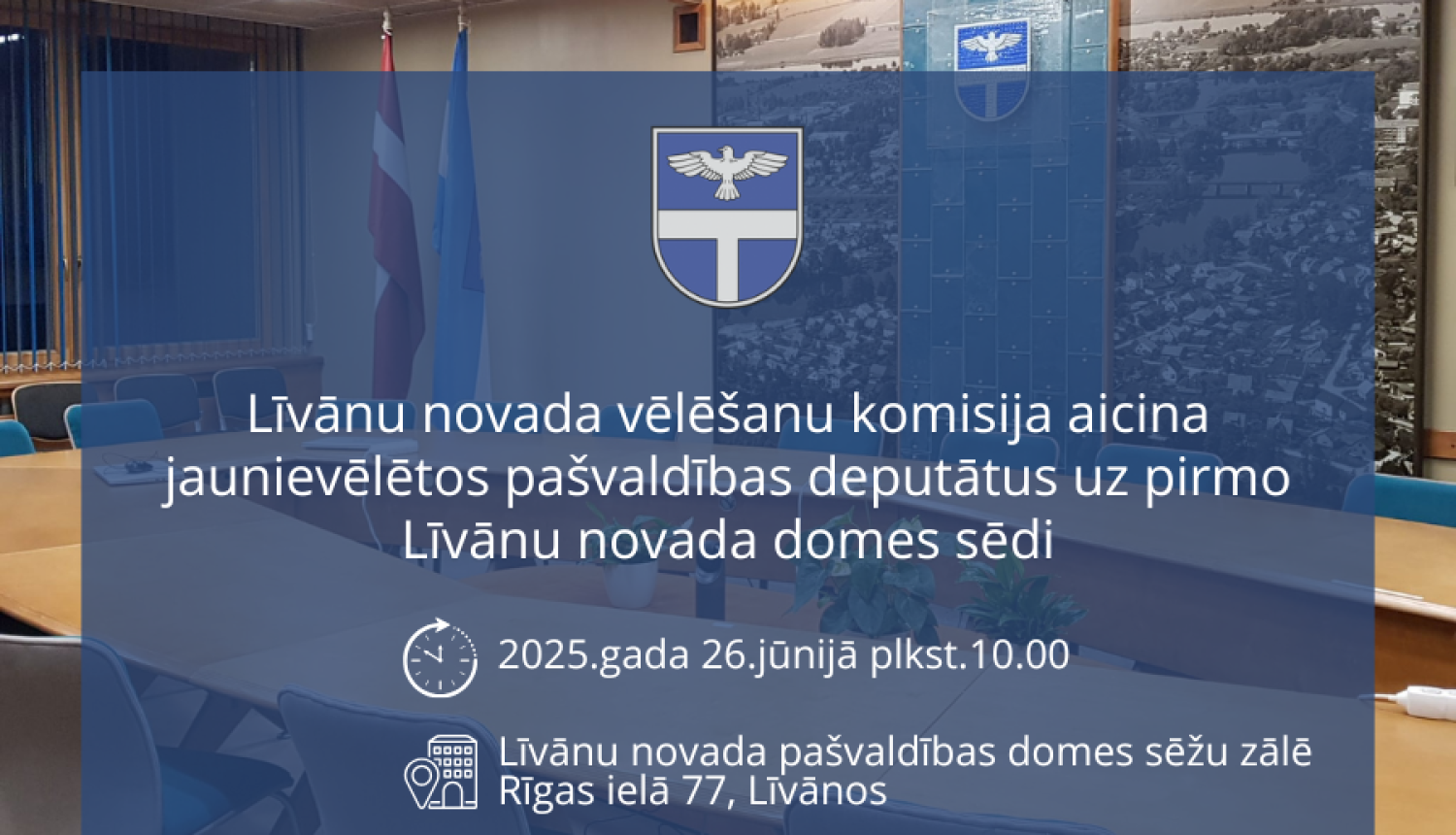 Afiša