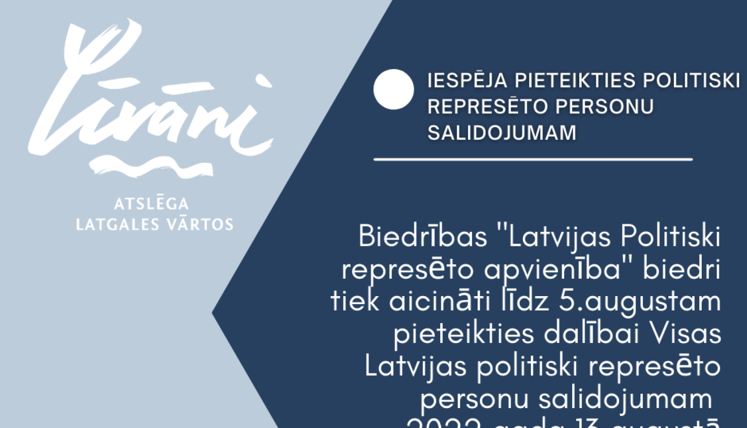 teksts uz zila fona