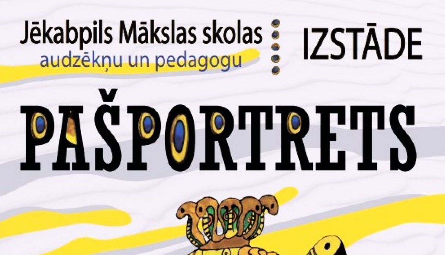 Afiša