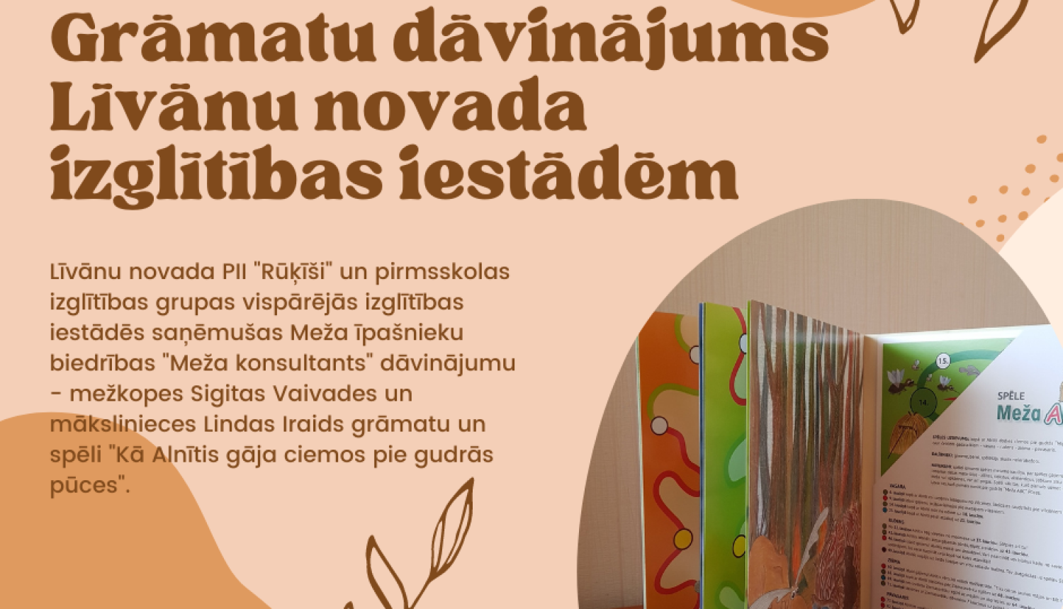 grāmata