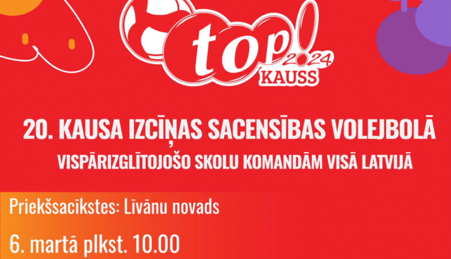 Afiša