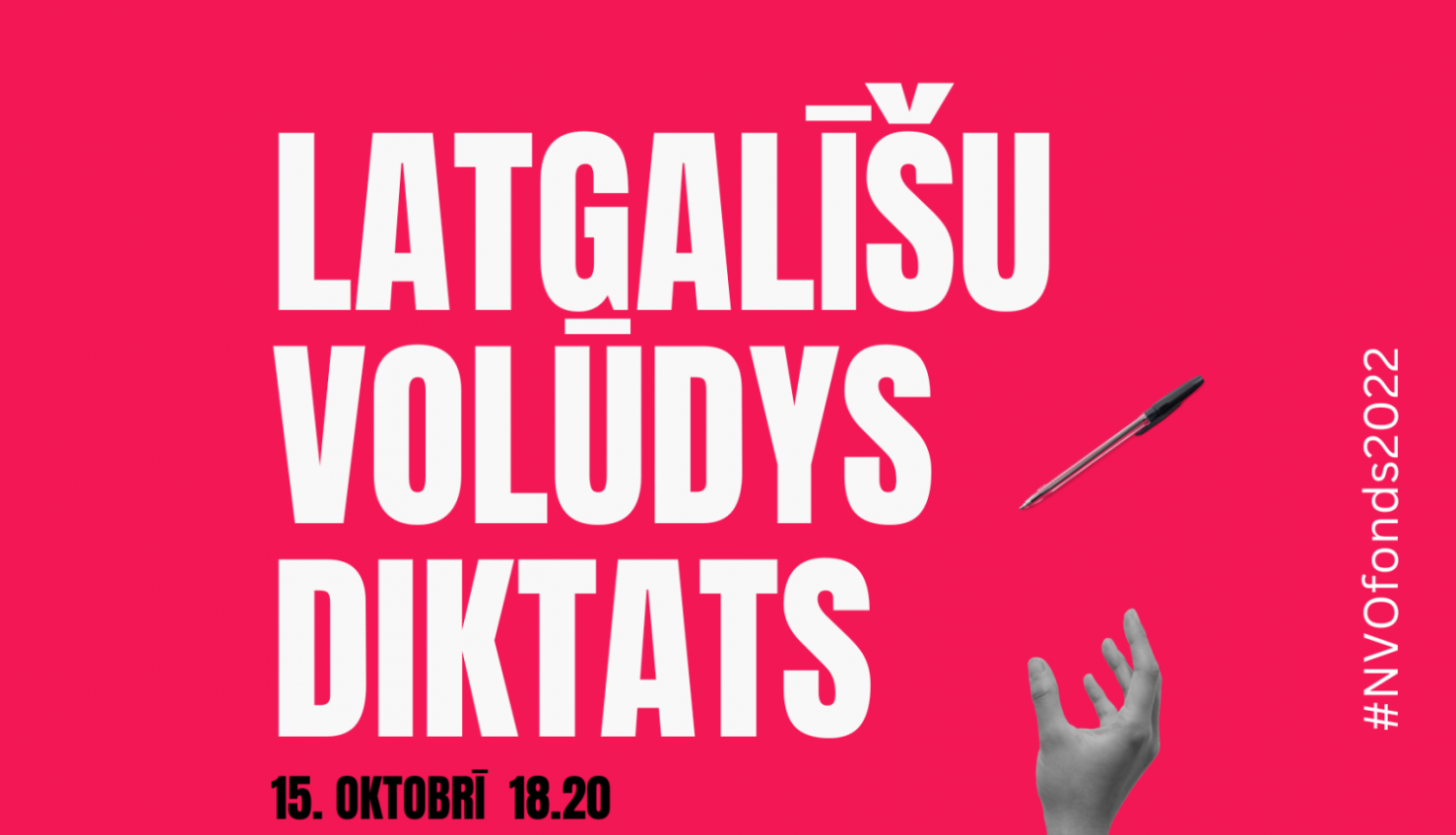 roka un pildspalva