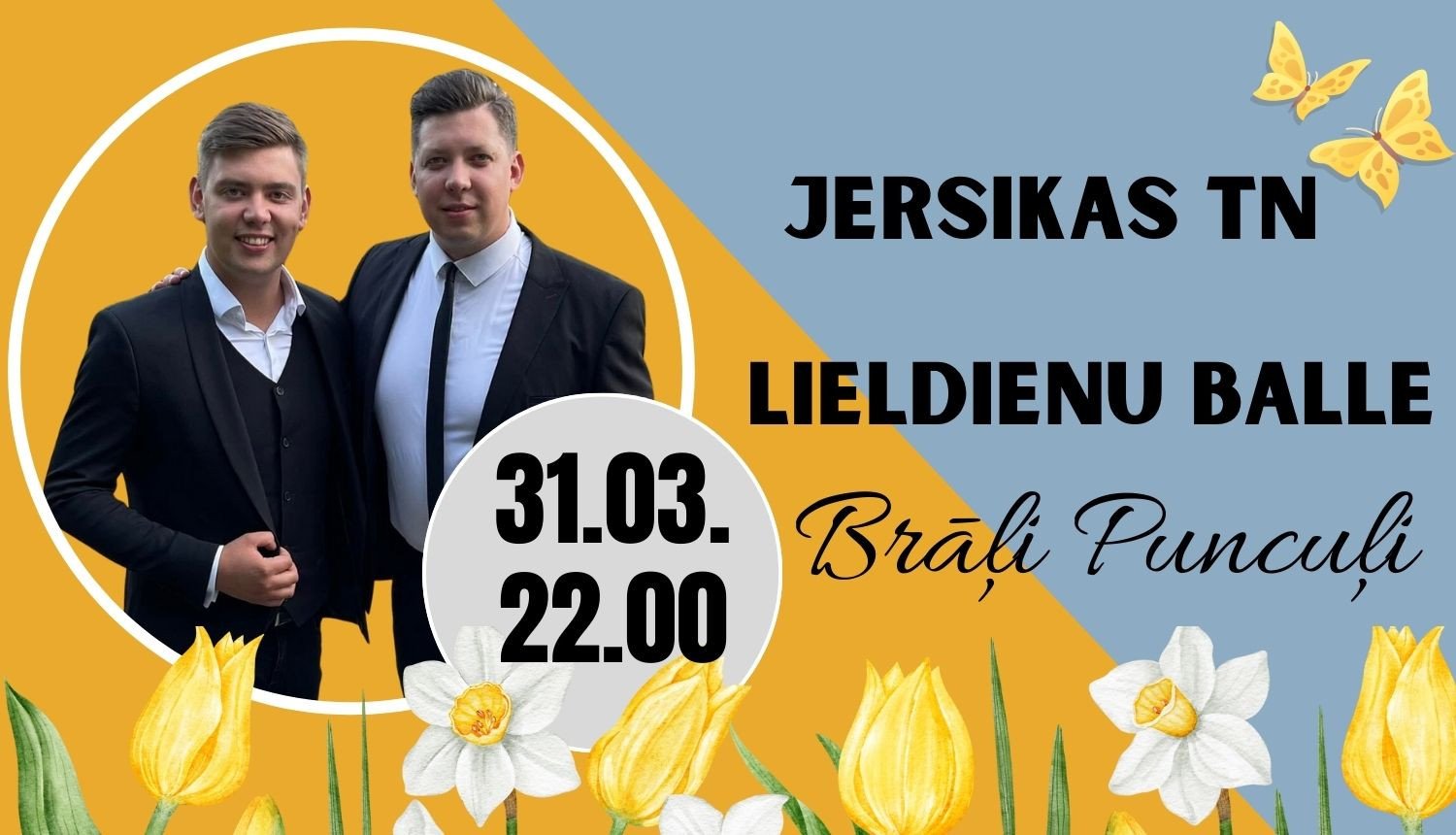 Afiša