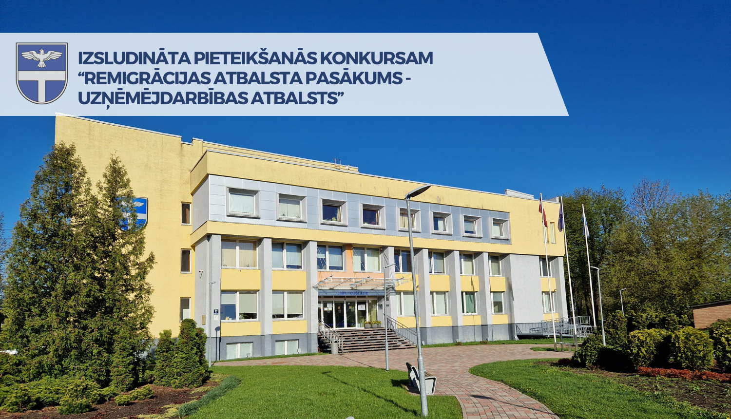 Afiša